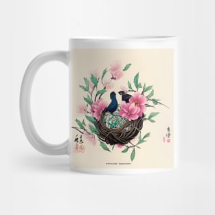 Asian Bird Splendor Mug